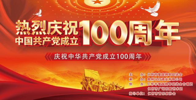 蛇蛇争霸