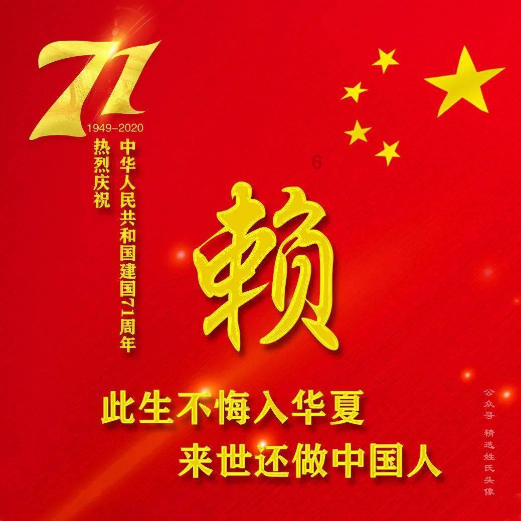 时尚可爱的准妈妈