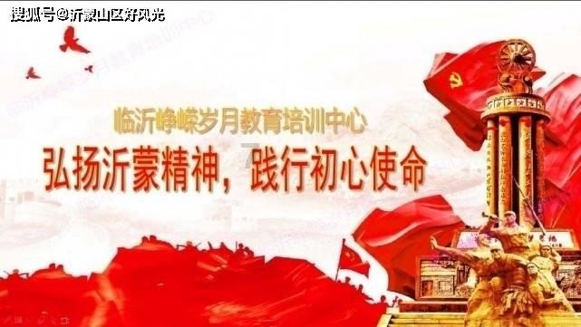 尹同跃:奇瑞在混动车领域的技术领先与市场占领