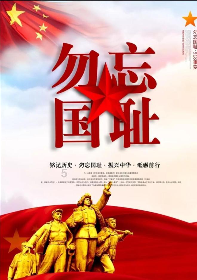 宝宝睡觉头流汗水是什么问题游戏画面
