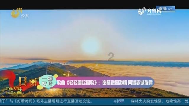 坚守25波