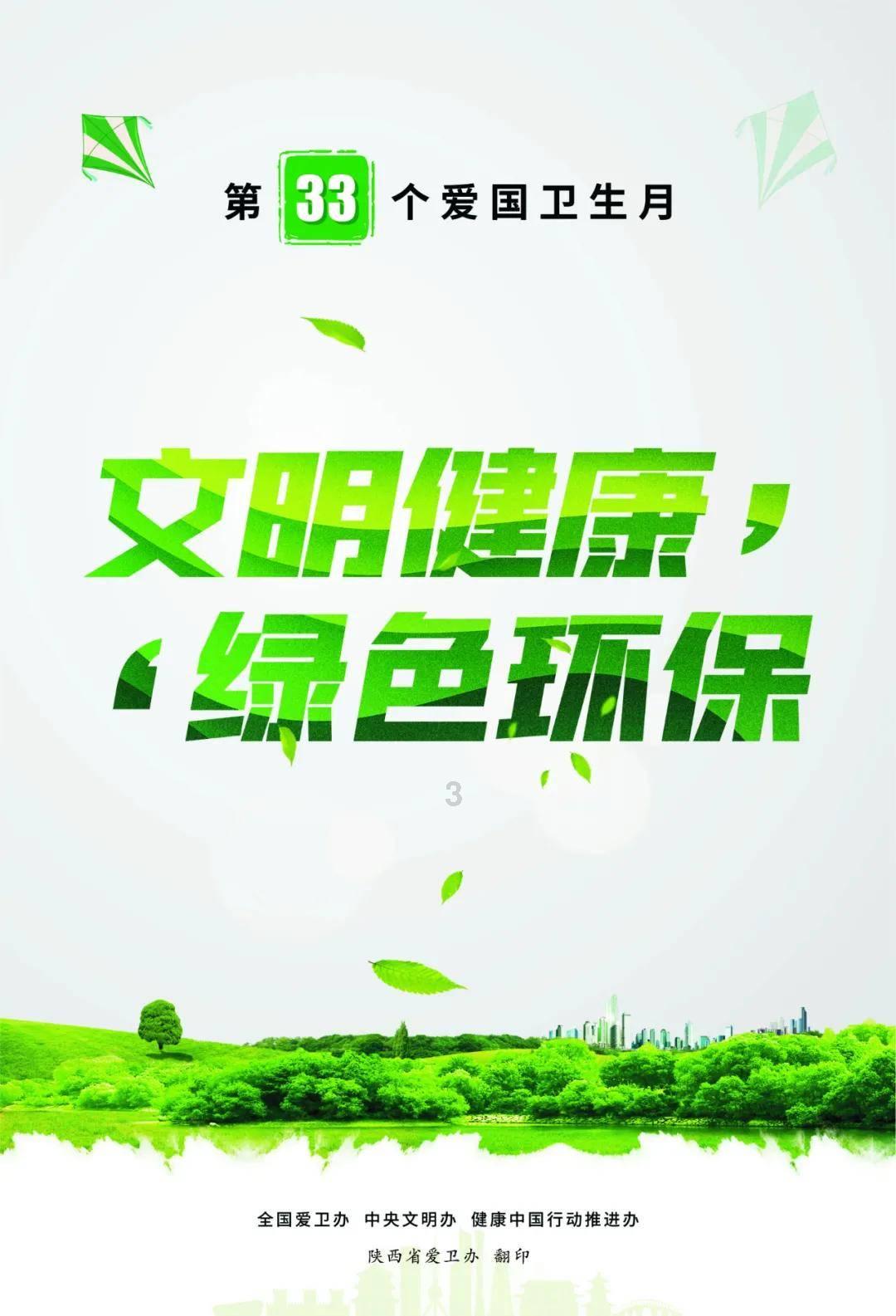 为什么女孩子都不喜欢主动的男生？游戏画面