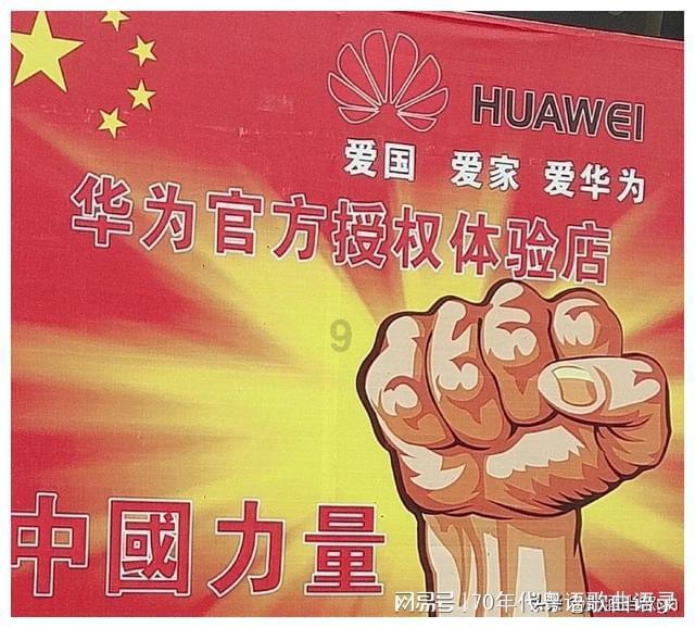 成吉思汗的母亲，出嫁路上遇抢亲，她大喊：快骑马逃跑，别管我