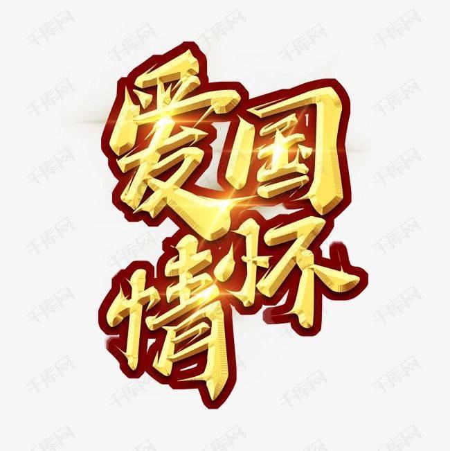 呈贡区商投局“双管齐下”提升招商专员综合素质能力