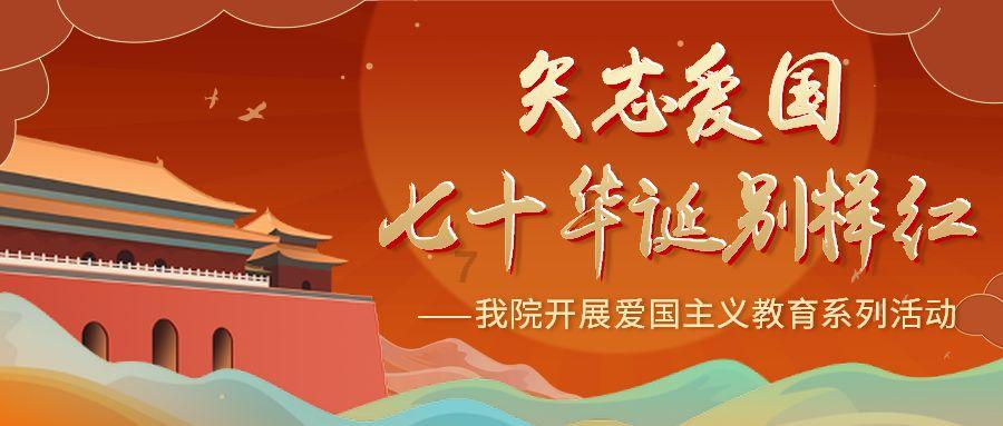 天下X天下
