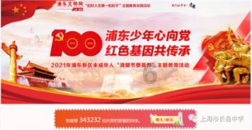 逃离撒丁岛
