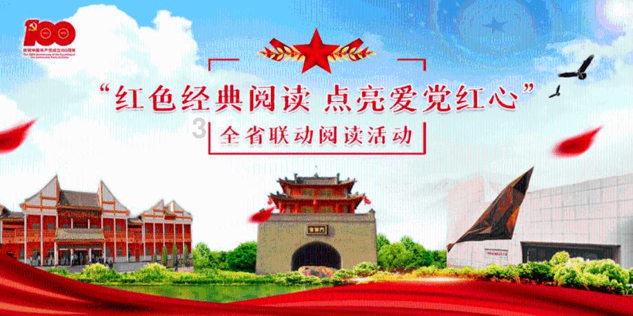沉默的大多数丨《孔乙己》和《变色龙》中的看客群体分析