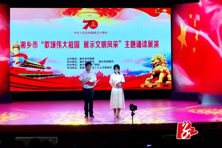“干净之旅”圆满收官,金钻习酒期待与您下次再聚!