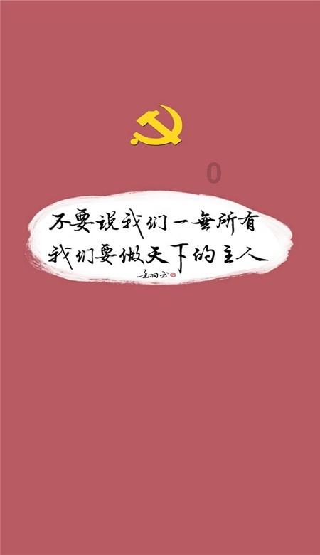 苏菲亚的休闲装
