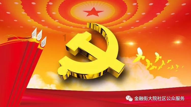 票房预计15亿元仅得1800万元，散户投资打水漂，郭富城主演电影涉投资诈骗