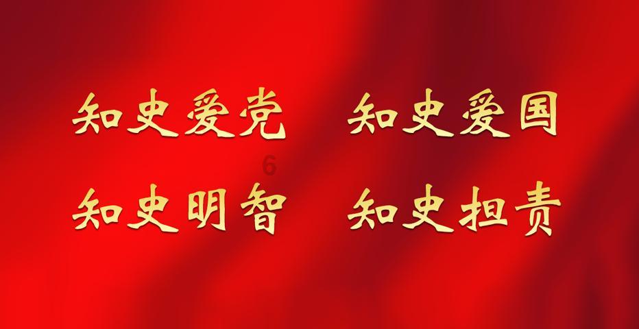逃离太空站