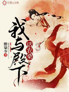 海绵宝宝寻珍宝