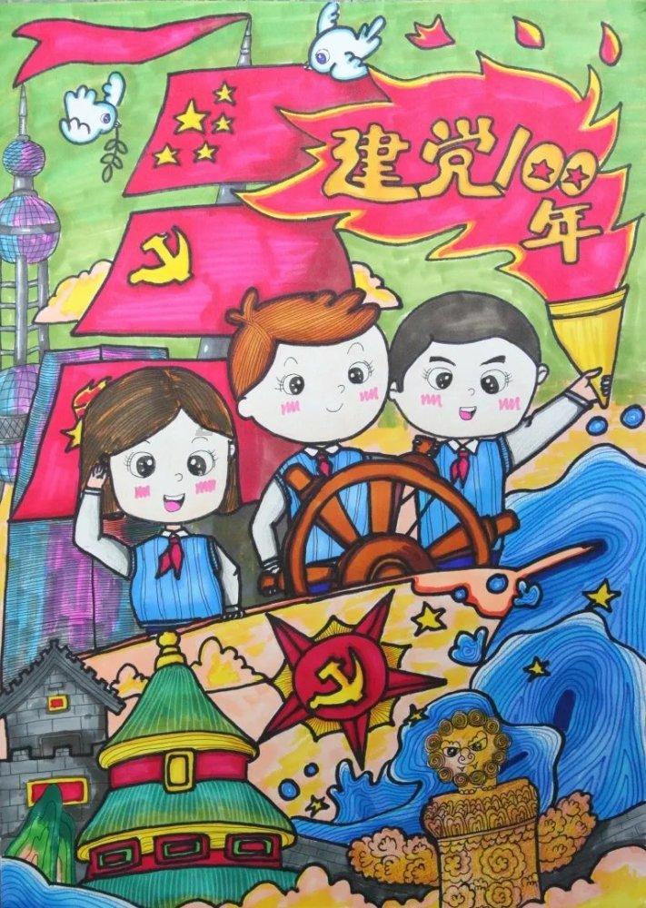 拯救精灵的土地8