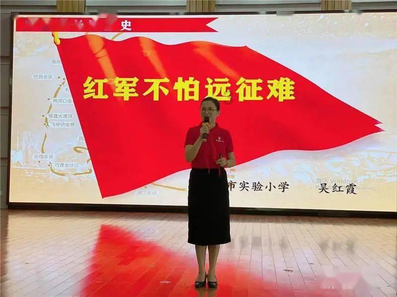 乐儿七巧板