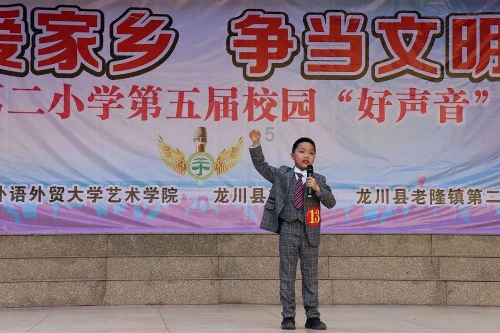 赫塔费主帅:格林伍德是一名伟大的球员,他也需要队友的帮助