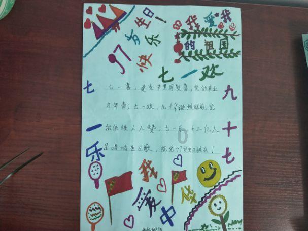 从城市管理到城市治理 四川资阳要宜居、韧性和智慧