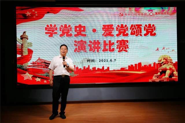 坦克反击战