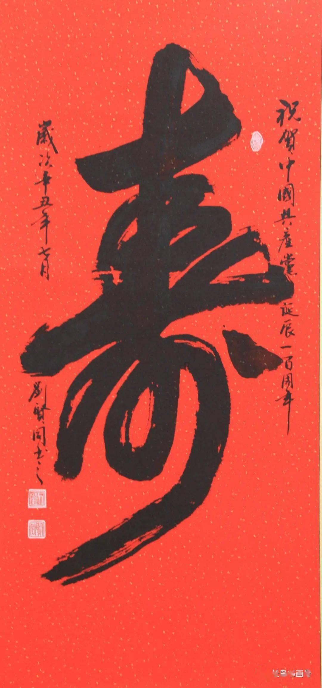 逃离逃犯藏身之处