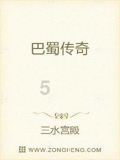 皇牌空战7
