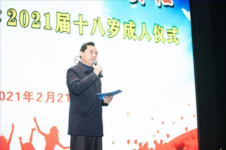 遗失之森
