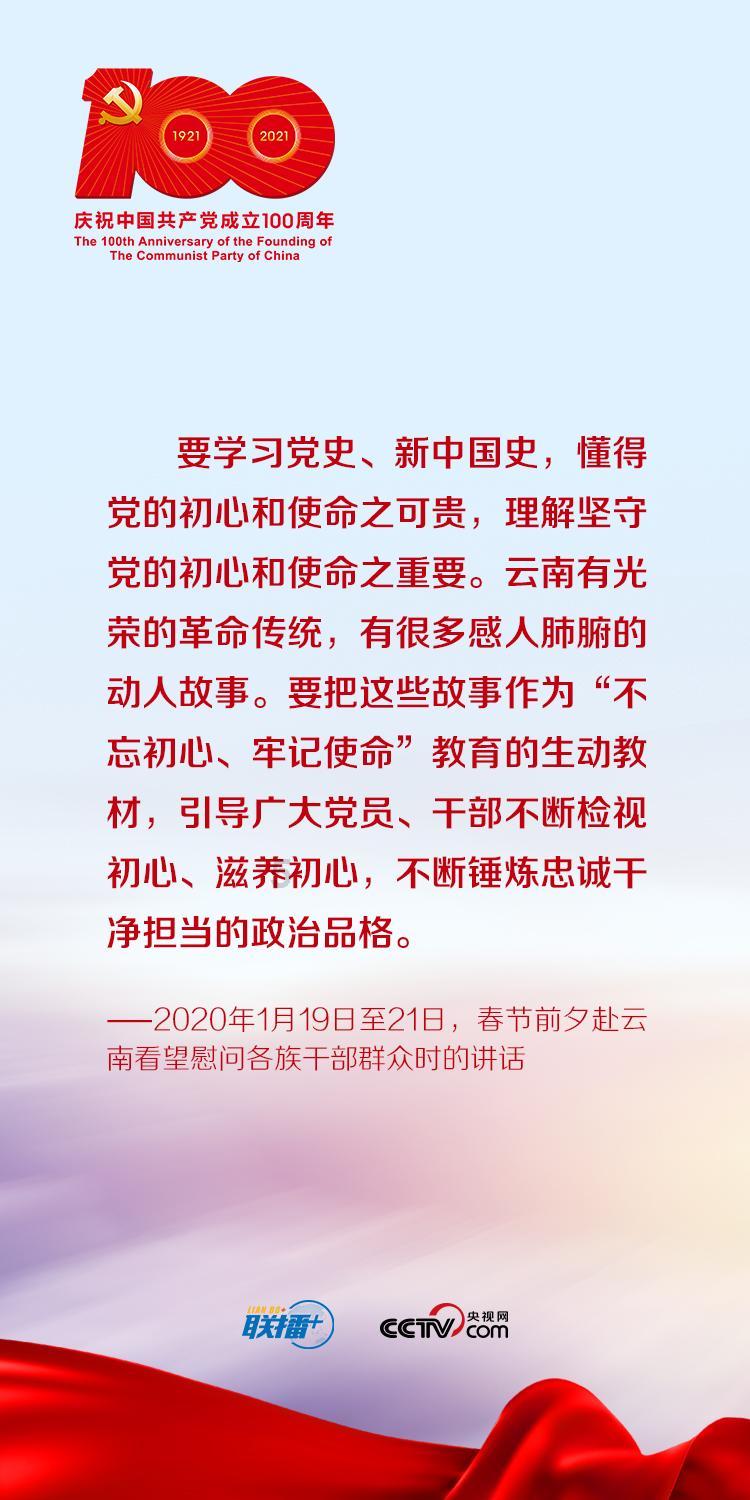 奥特曼足球大冒险