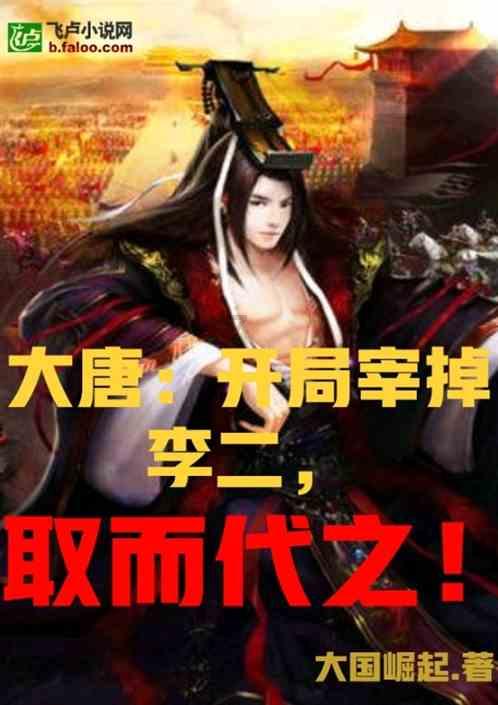 猎豹移动盘中异动 早盘快速上涨7.91%报2.32美元