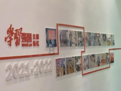 考古新世纪·安吉上马山汉代墓葬群