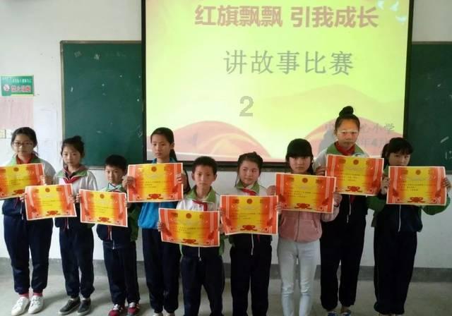 最后一站