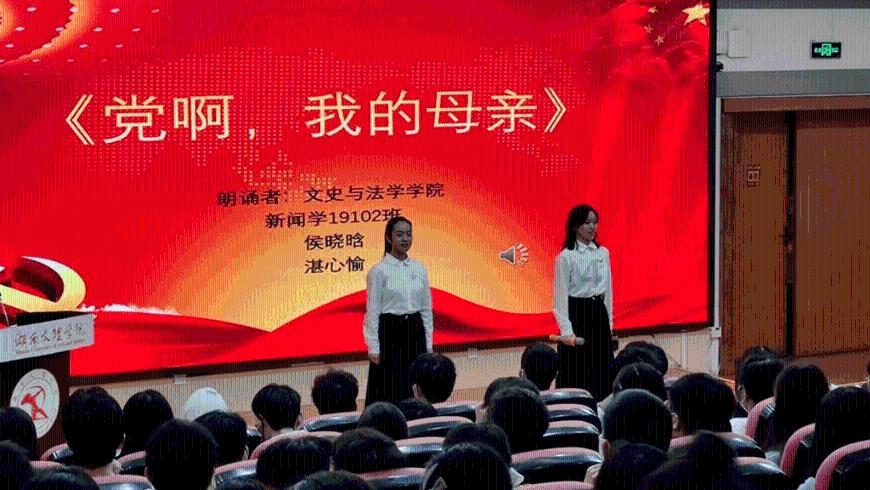 @天津人 百姓春晚邀您做大众评委 为喜欢的节目投票