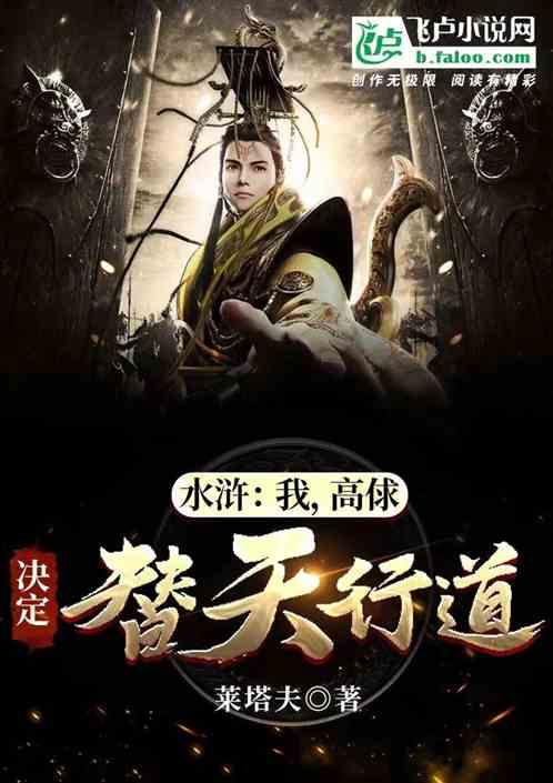 德军总部