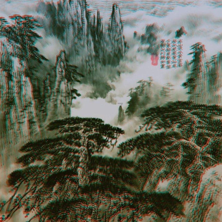 穿越遗弃的森林