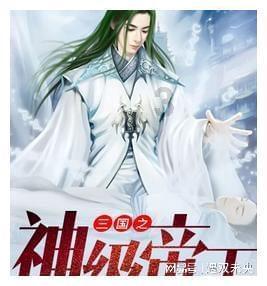 逃离废弃的城堡