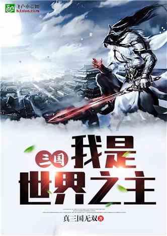混双默契！孙颖莎晒九图告别多哈，三张照片与王楚钦引人注目
