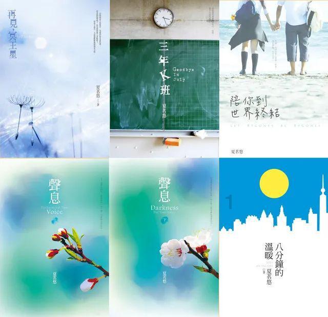 两会特刊|大道通衢贯四方 铺就发展新坦途 ——定西市奋力推进交通运输事业高质量发展纪实