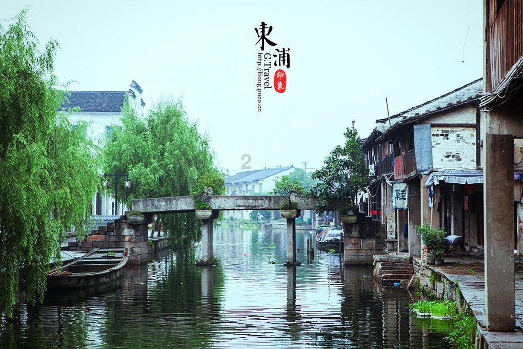四川国旅高新第二分社的东北旅游