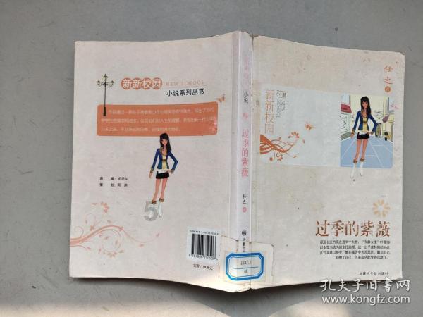 个人能买社保吗？