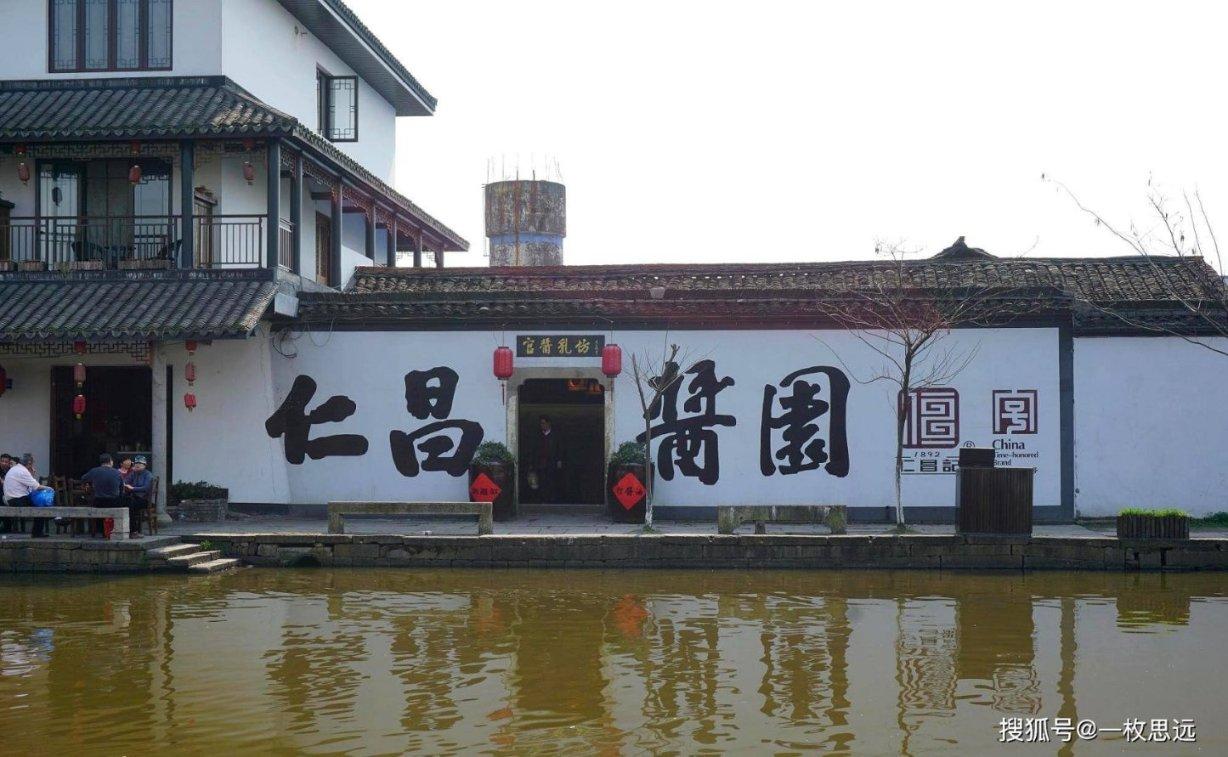 阴森庄园的秘密