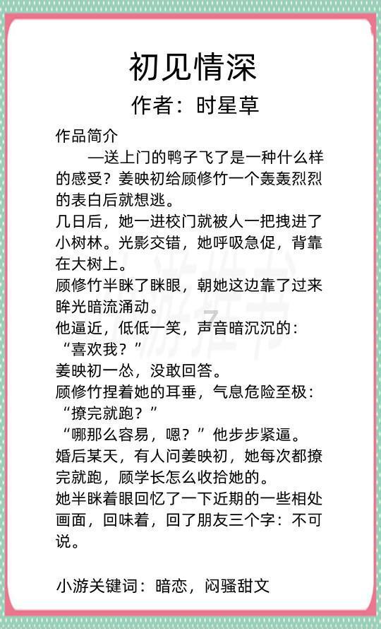中老铁路“中老边境游”旅游团首发