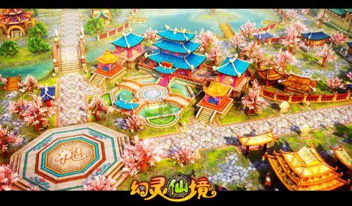 还君一梦之穿越